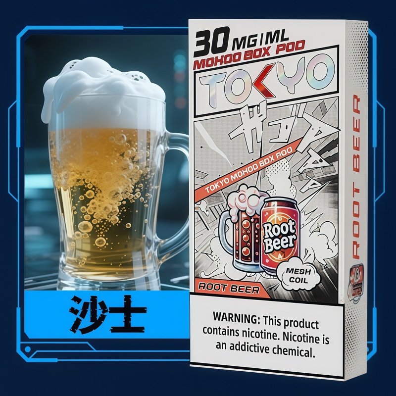 TOKYO MOHOO BOX東京魔盒煙彈可替換式電子煙【雪碧】:圖片 9