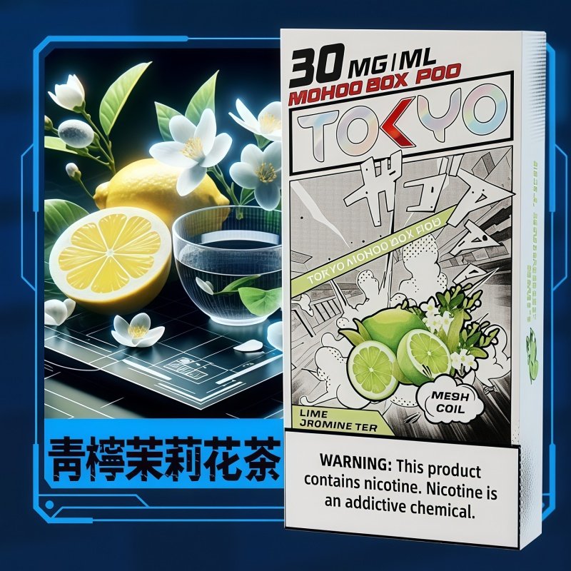 TOKYO MOHOO BOX東京魔盒煙彈可替換式電子煙【雪碧】:圖片 8