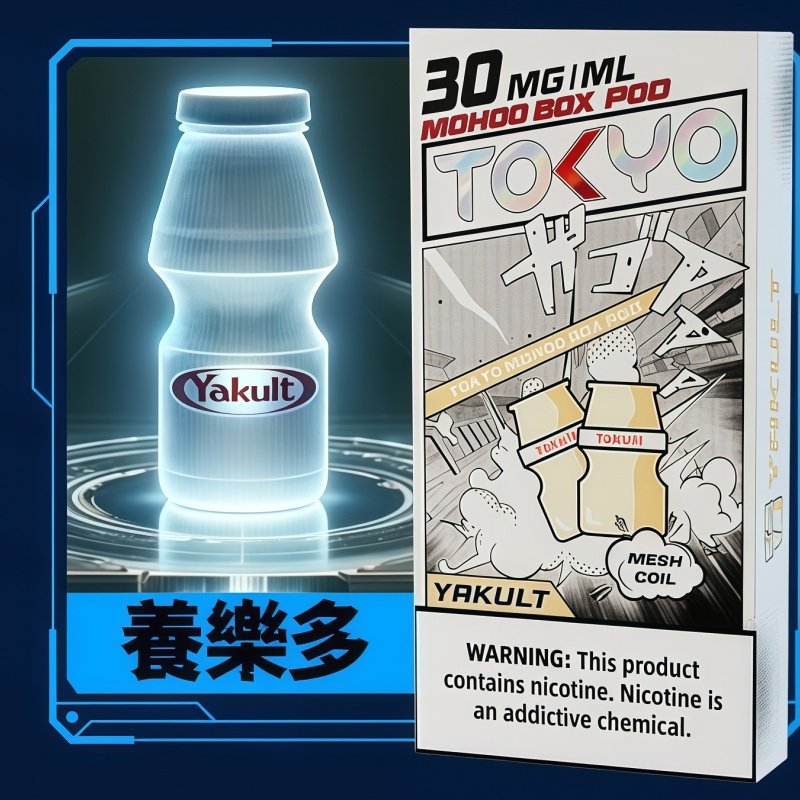 TOKYO MOHOO BOX東京魔盒煙彈可替換式電子煙【烏龍茶】:圖片 7