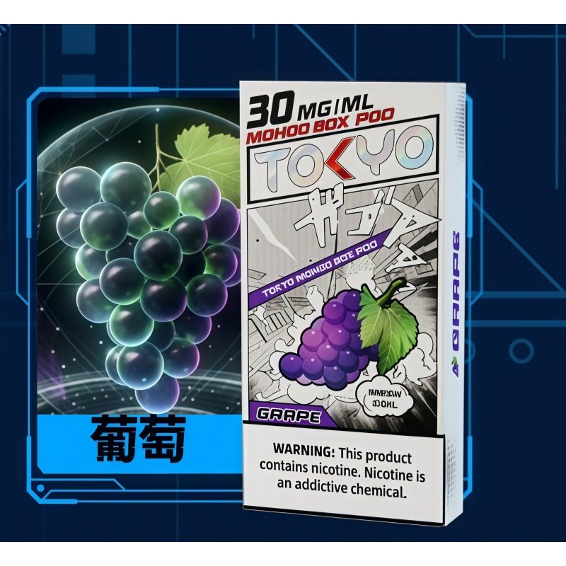 TOKYO MOHOO BOX東京魔盒煙彈可替換式電子煙【烏龍茶】:圖片 8